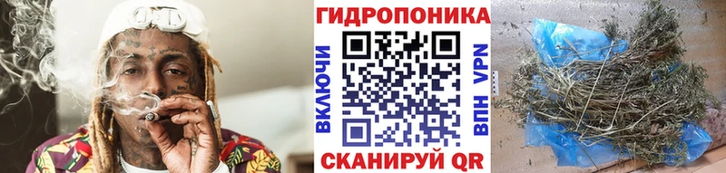 Купить Марихуана A PVP Гашиш Меф мяу мяу Кокаин Сим