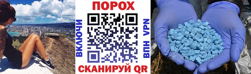 Амфетамин Premium  Купить  Сим 
