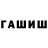 МЕТАДОН VHQ Marlen Ikinbaev