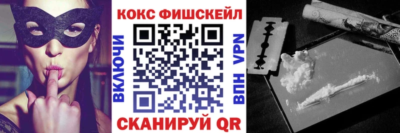 COCAIN Боливия  Купить  Сим 