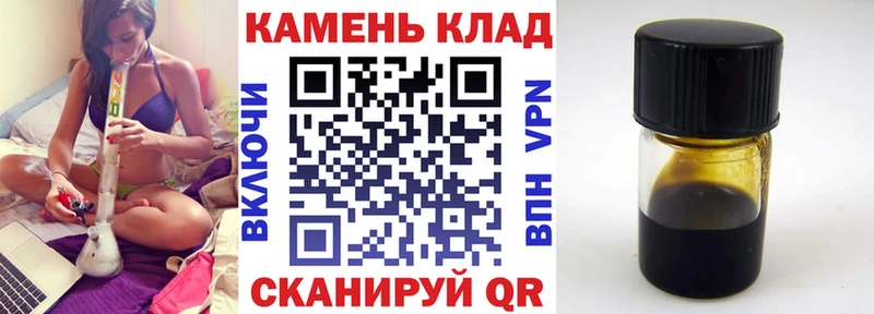 Купить где  Сим  Гашиш убойный 