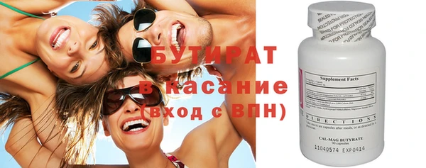 mix Аркадак