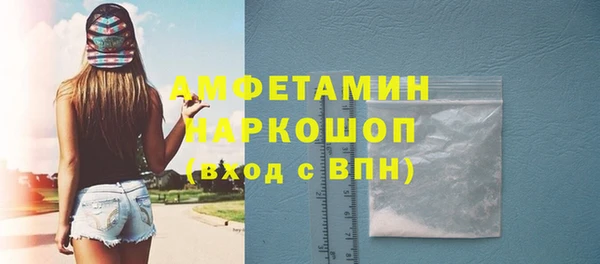 ешки Балахна
