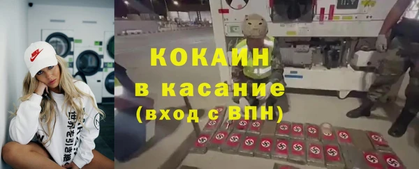 mix Аркадак