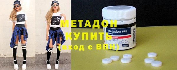 mix Аркадак