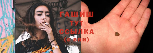 mix Аркадак