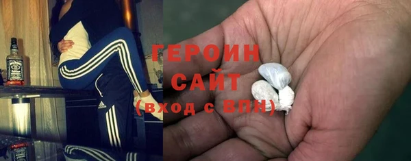 твердый Арсеньев
