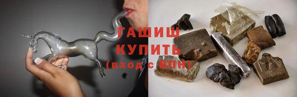 mix Аркадак