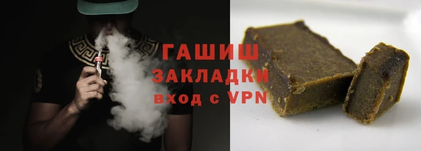твердый Арсеньев
