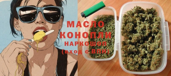 mix Аркадак