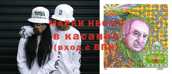 mix Аркадак