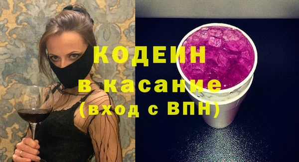 mix Аркадак