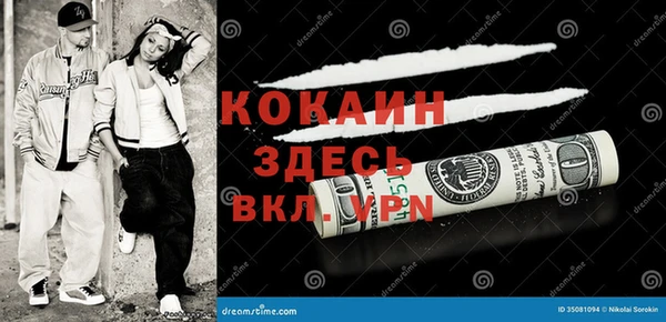 mix Аркадак
