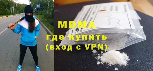 твердый Арсеньев