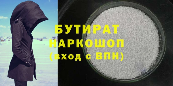 mix Аркадак