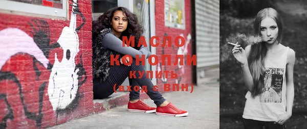 твердый Арсеньев