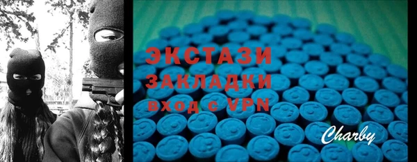 твердый Арсеньев