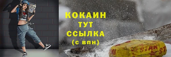 mix Аркадак