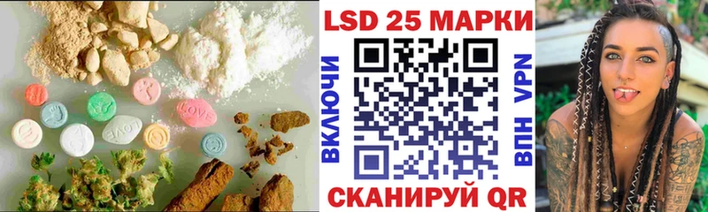 Купить закладки  Сим  ЛСД экстази ecstasy 
